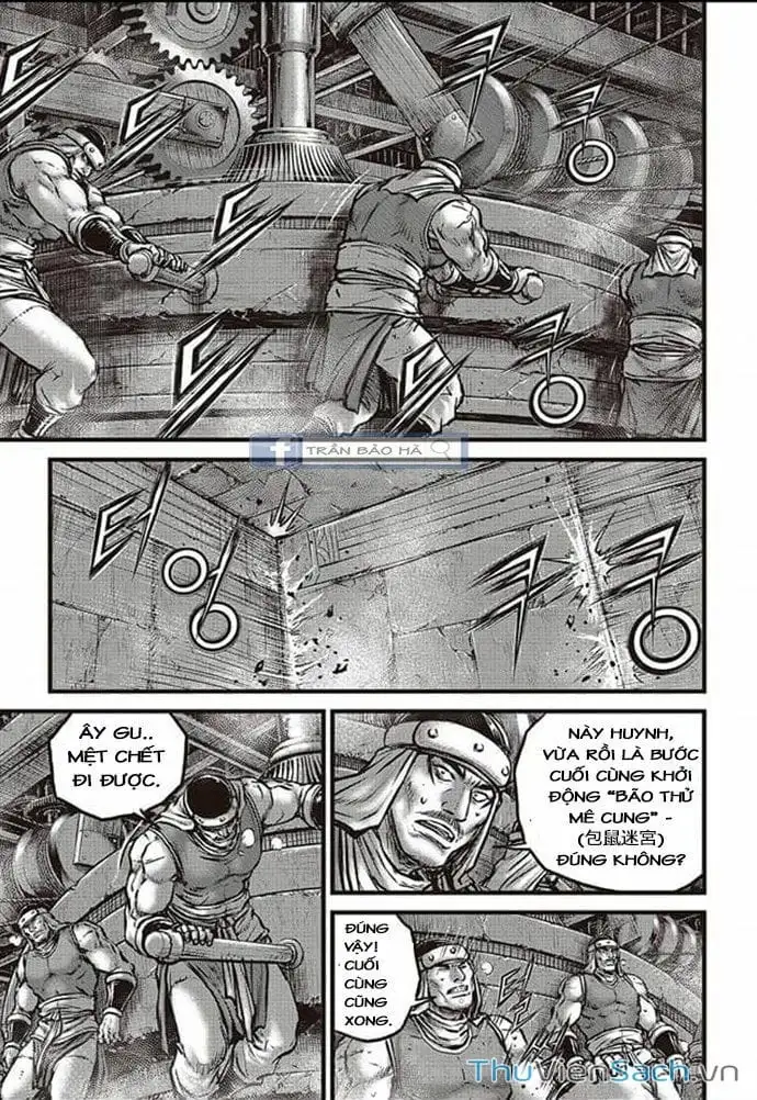 Chapter 565 - Image 3