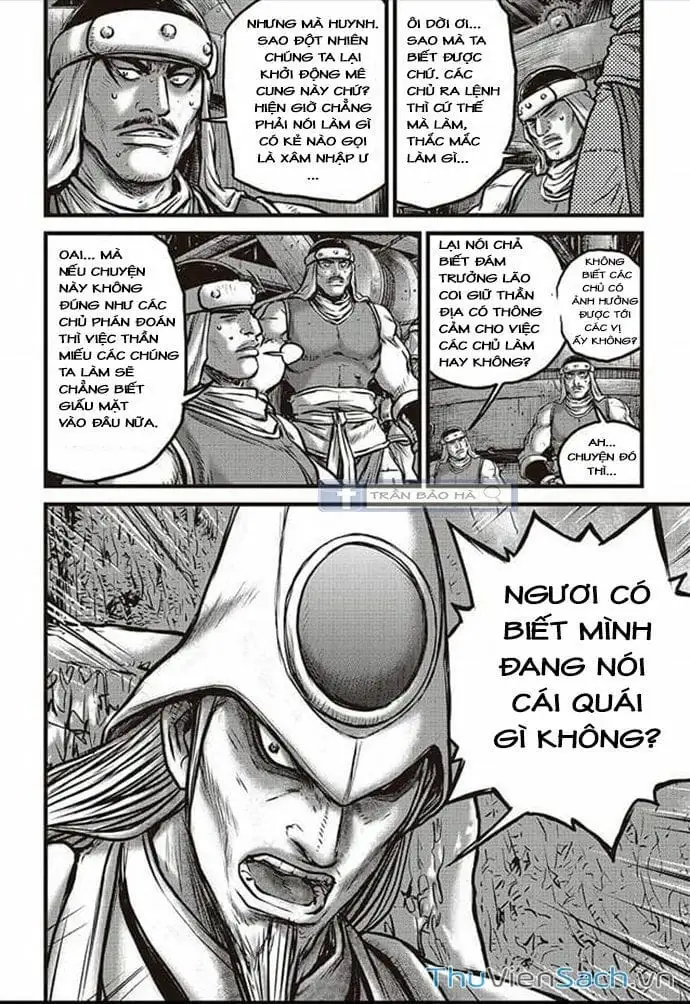 Chapter 565 - Image 4