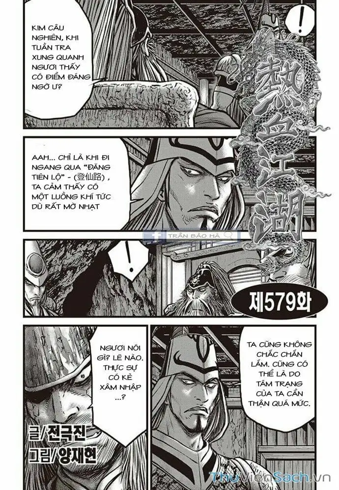Chapter 565 - Image 10