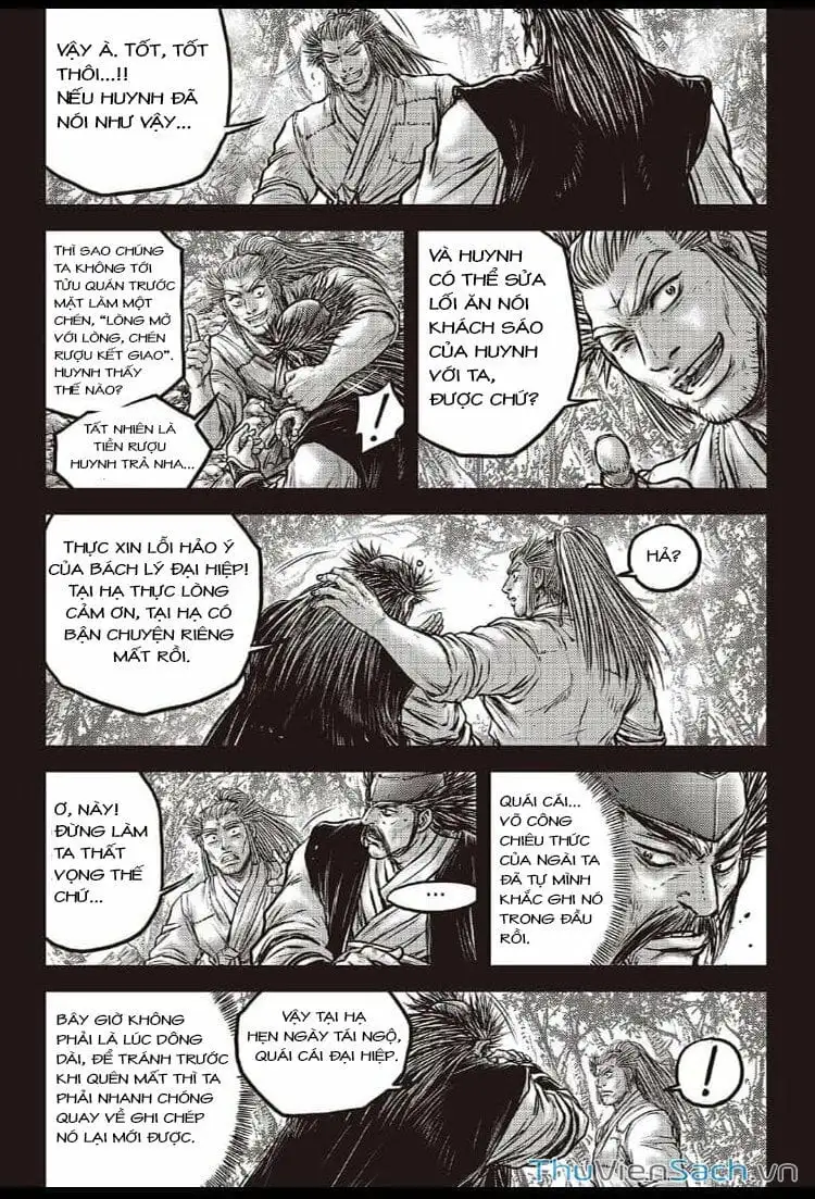 Chapter 577 - Image 22