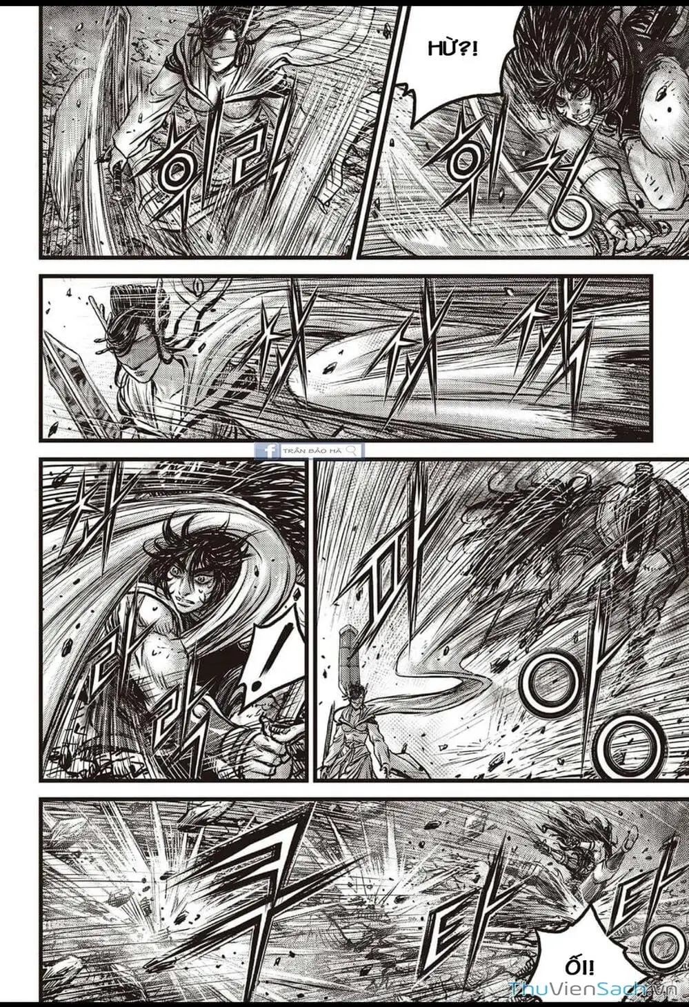 Chapter 591 - Image 7