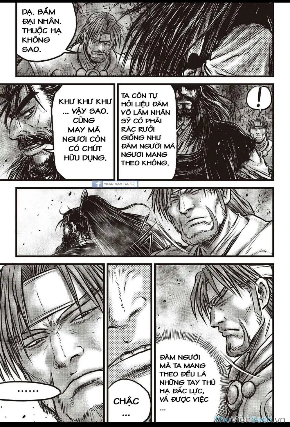 Chapter 591 - Image 10