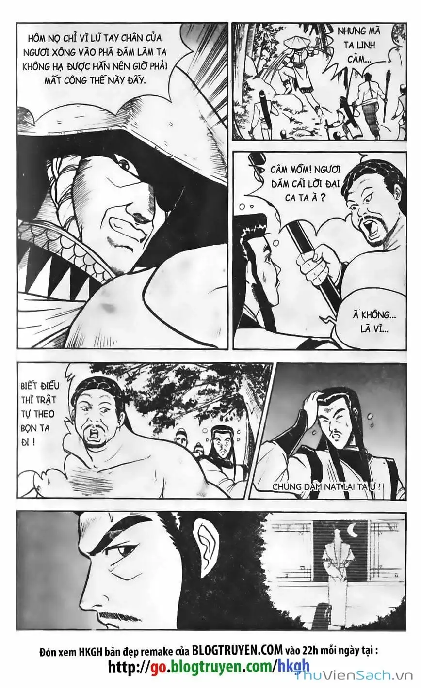Chapter 593 - Image 2