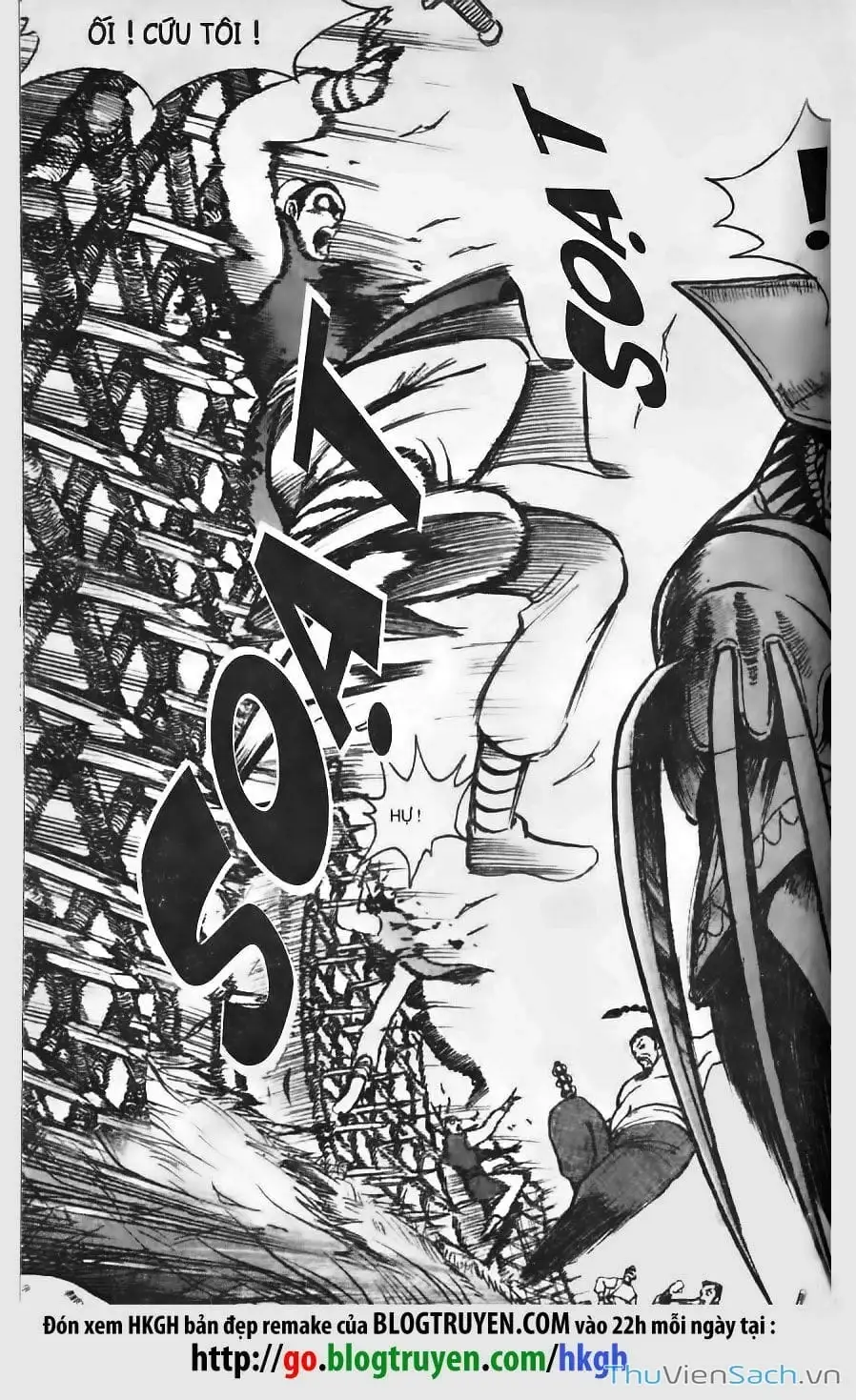 Chapter 593 - Image 7