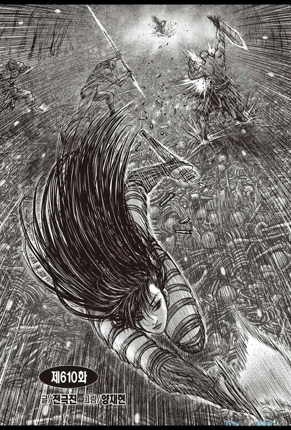Chapter 607 - Image 1