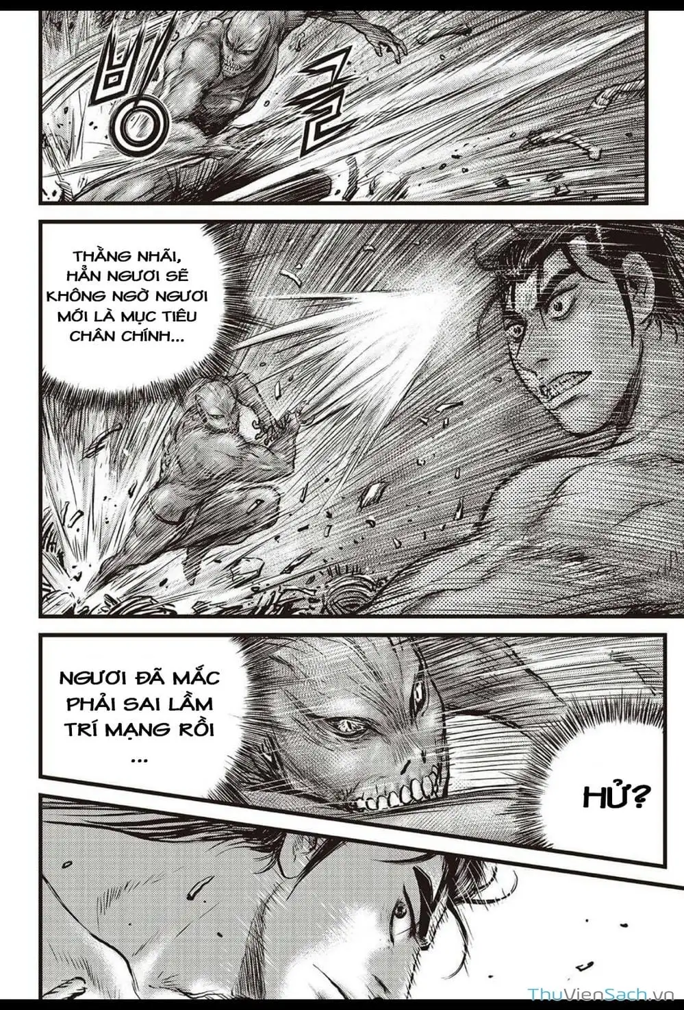 Chapter 607 - Image 15