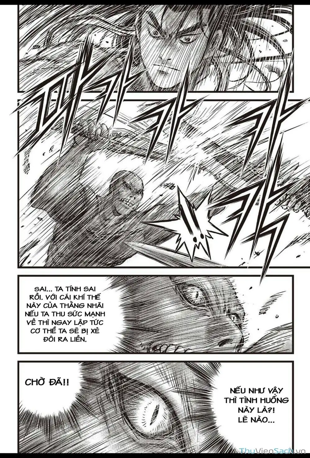 Chapter 607 - Image 19