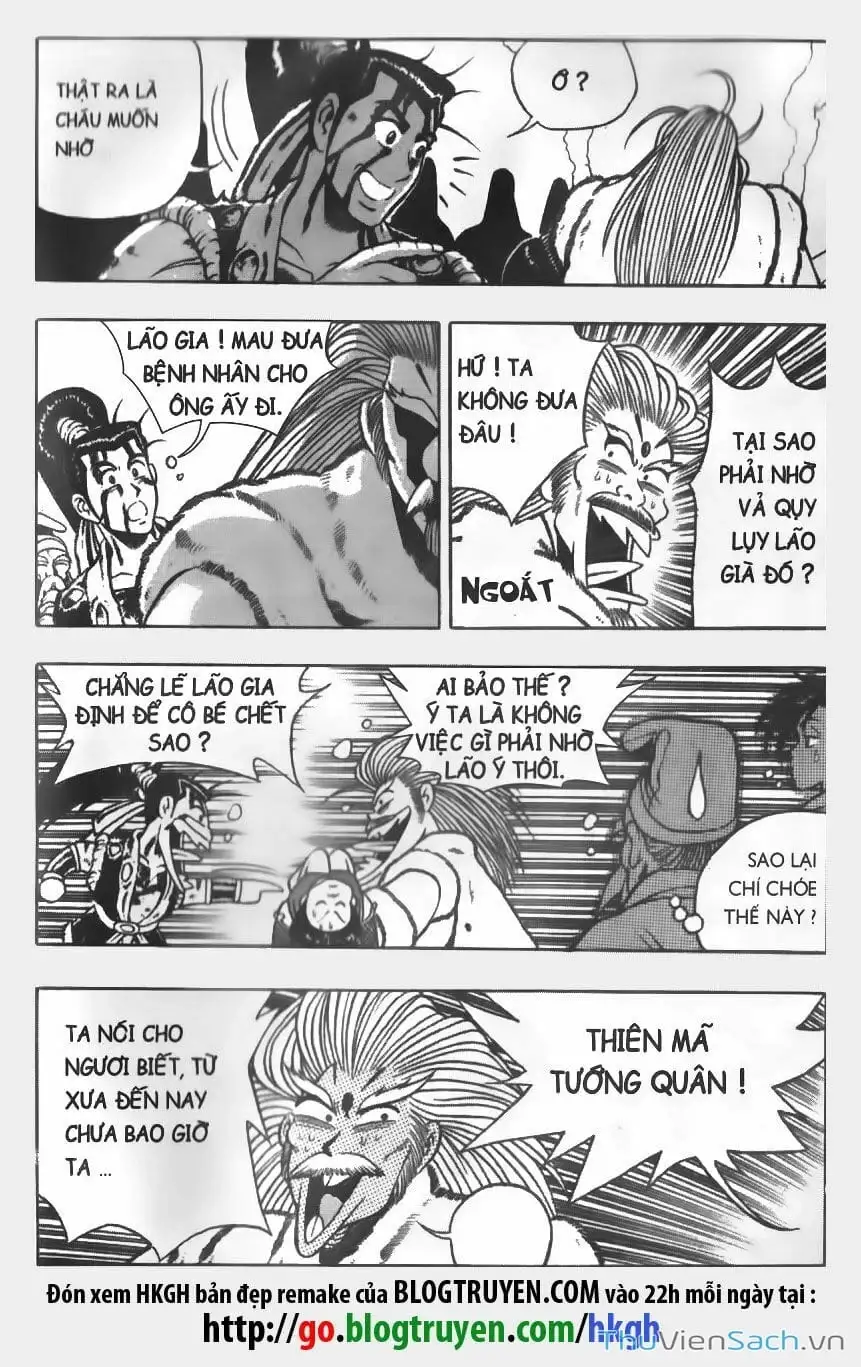 Chapter 613 - Image 21