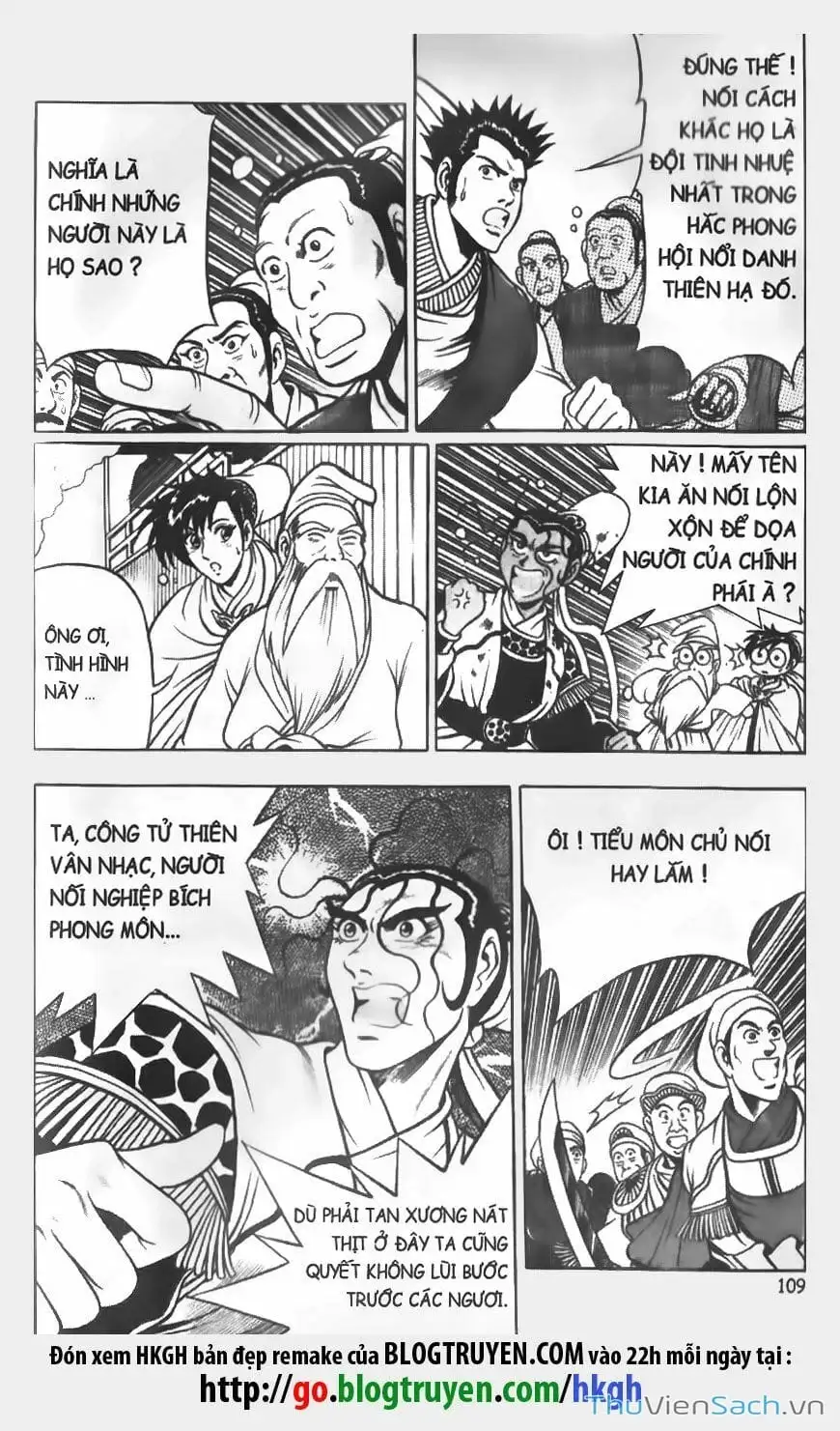 Chapter 613 - Image 5