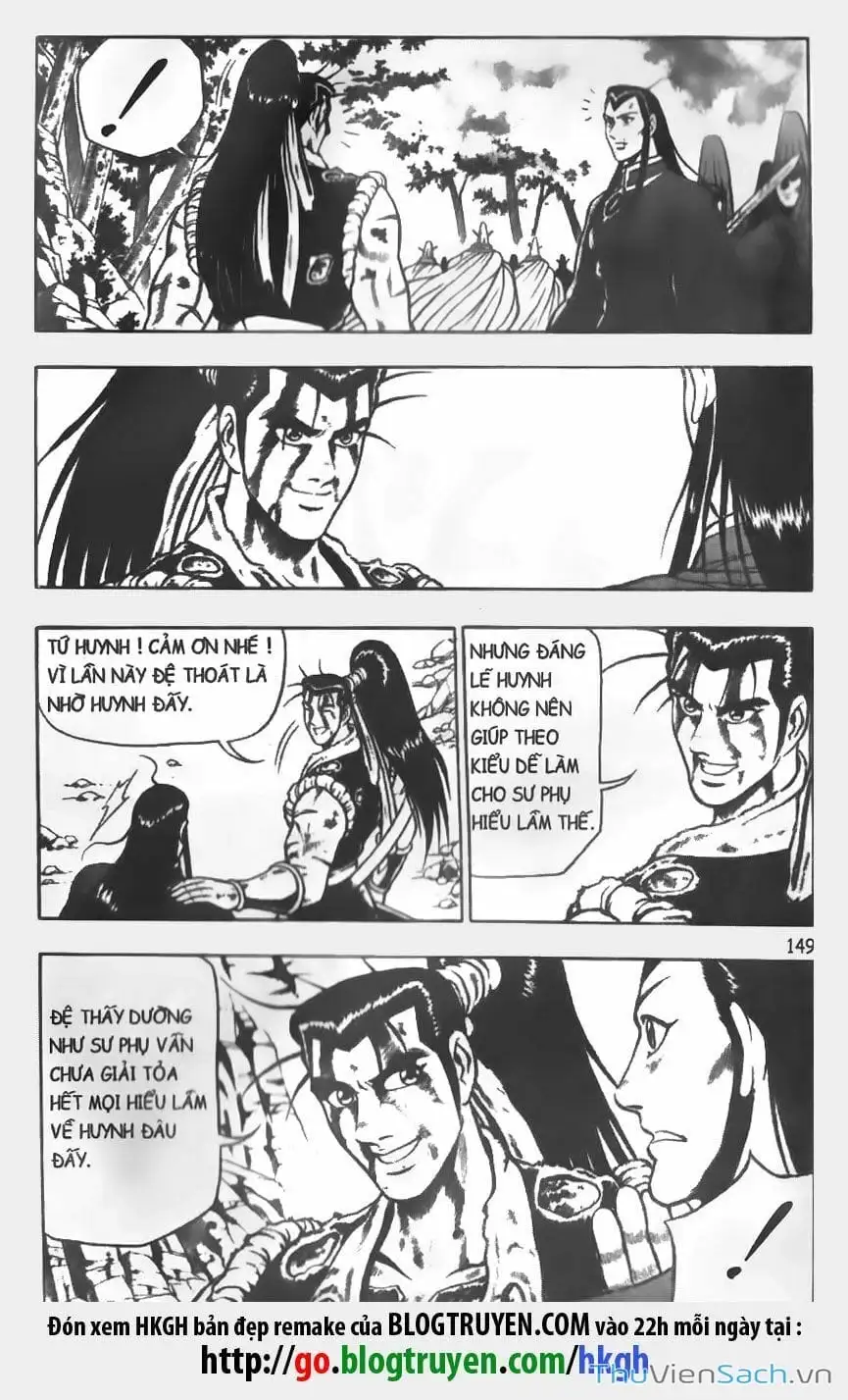 Chapter 615 - Image 11