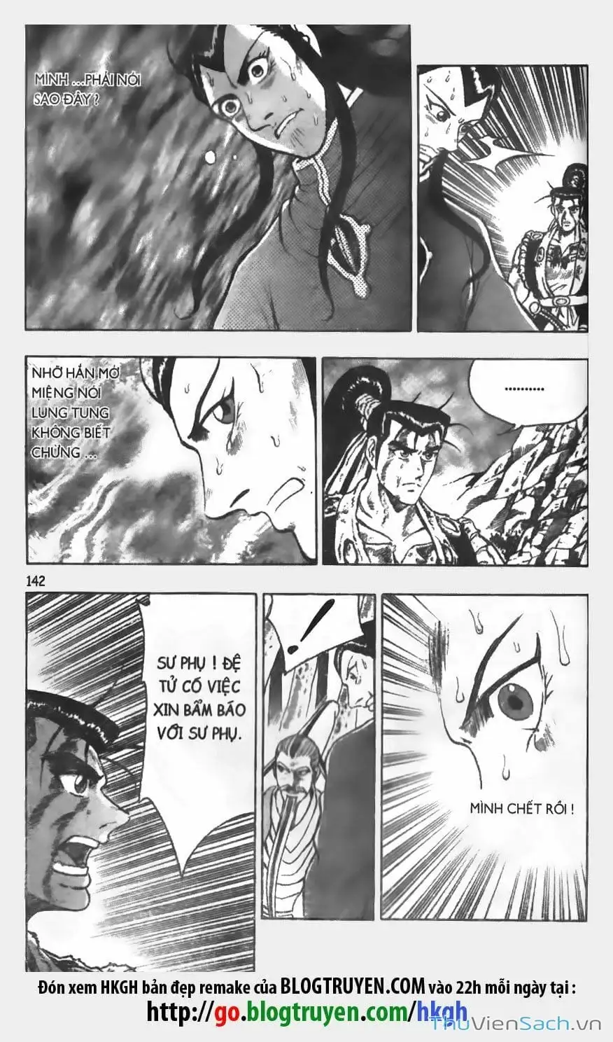 Chapter 615 - Image 5