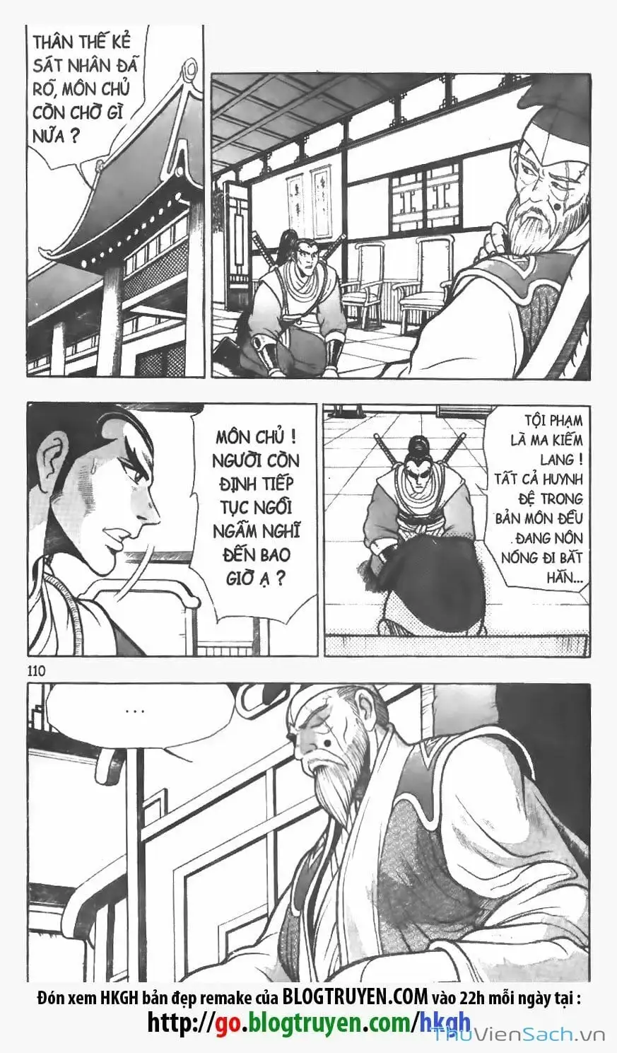 Chapter 628 - Image 22