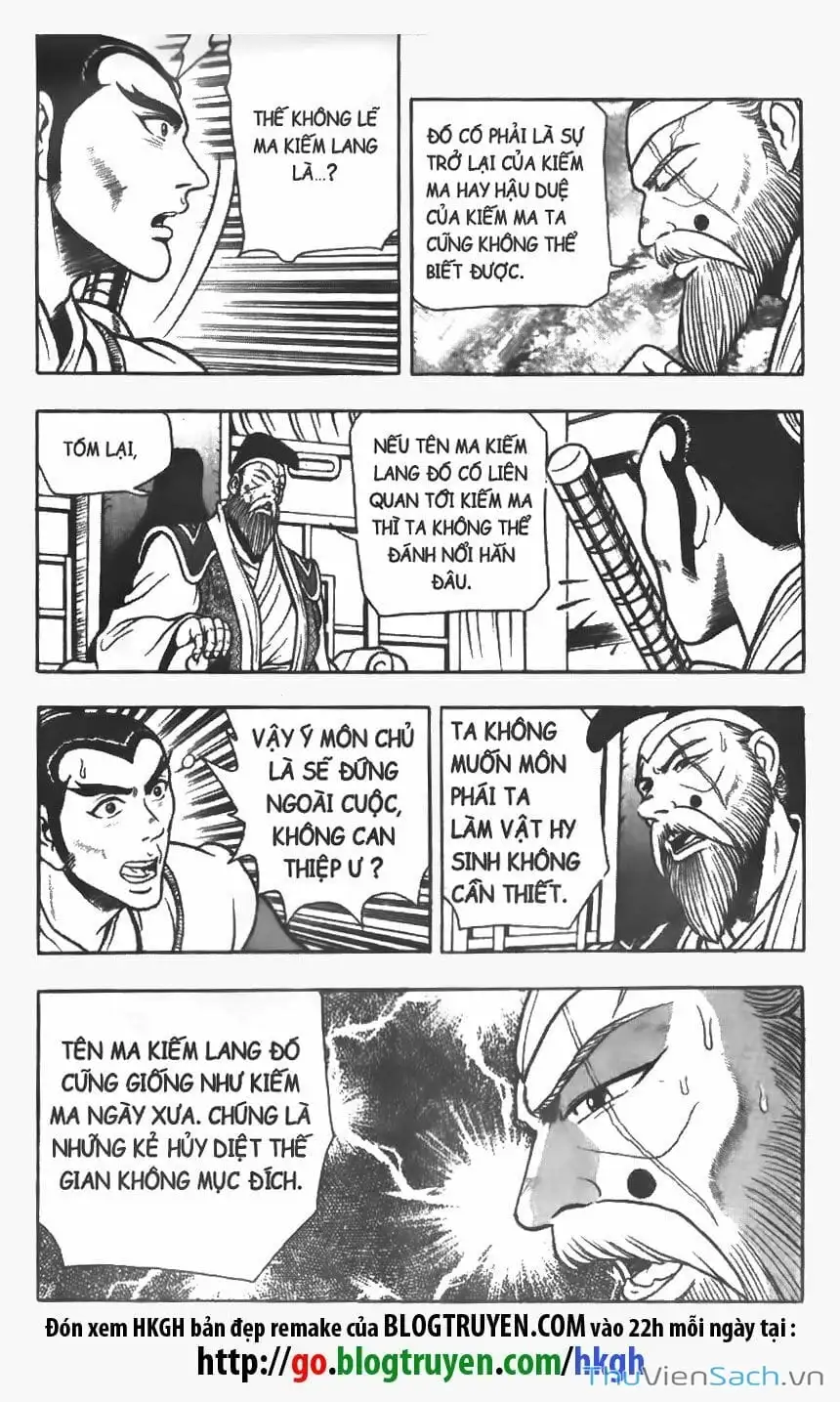 Chapter 628 - Image 26