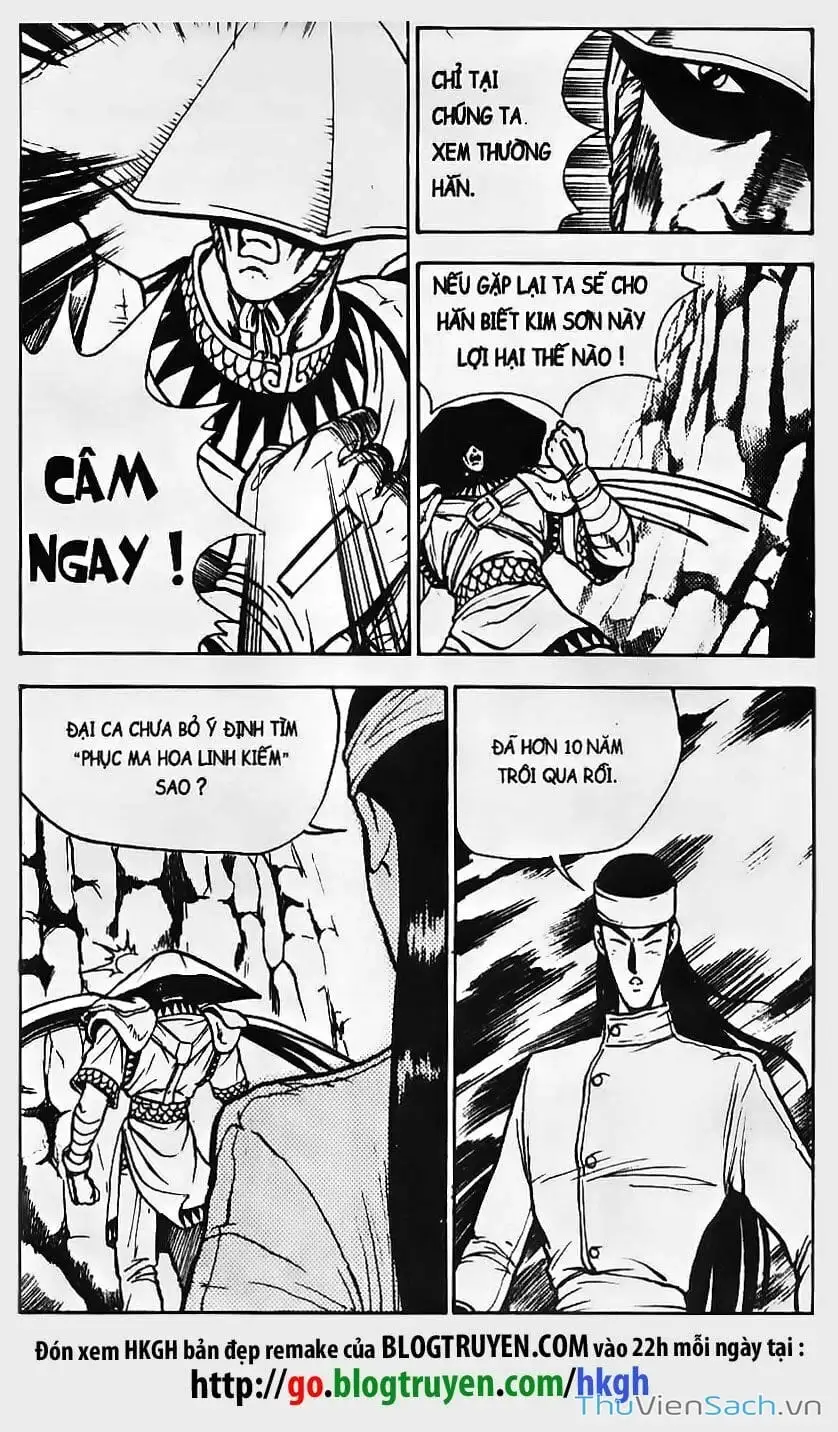 Chapter 628 - Image 5