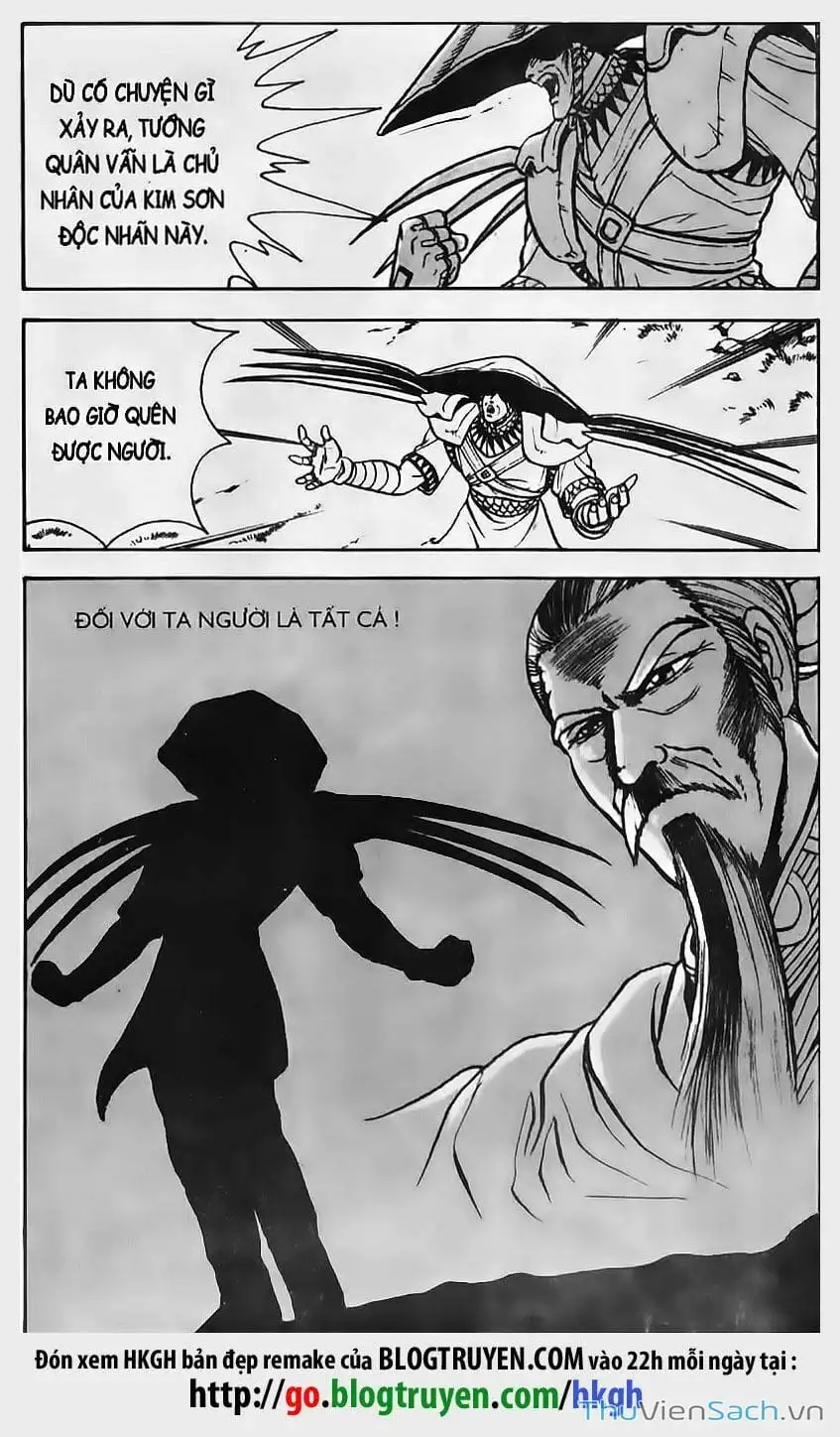 Chapter 628 - Image 7