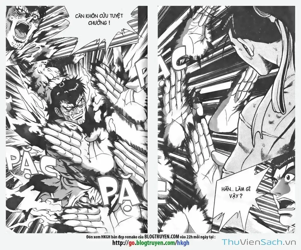 Chapter 63 - Image 1