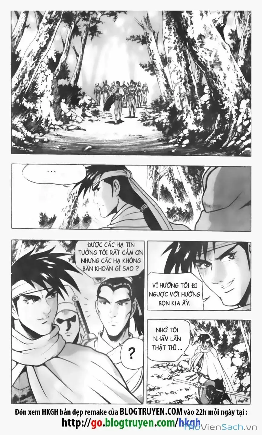 Chapter 641 - Image 1
