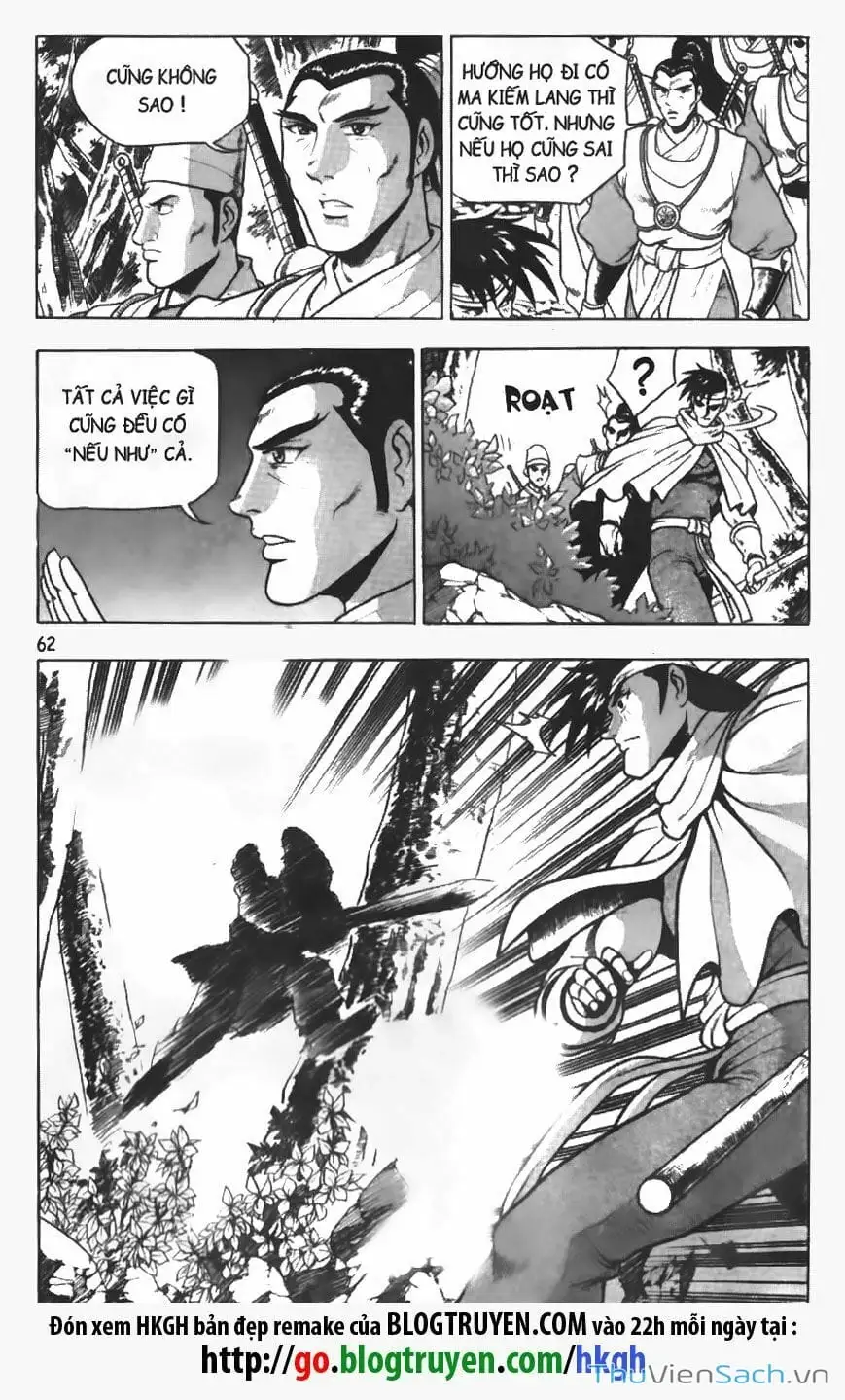 Chapter 641 - Image 2