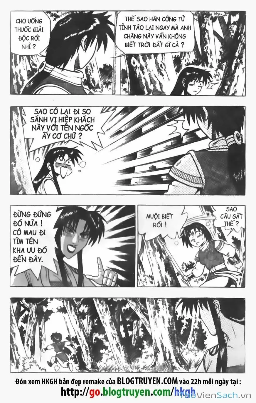 Chapter 643 - Image 10