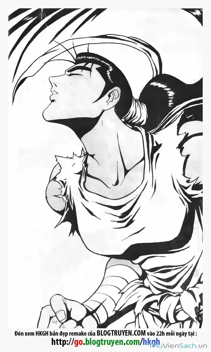 Chapter 646 - Image 3