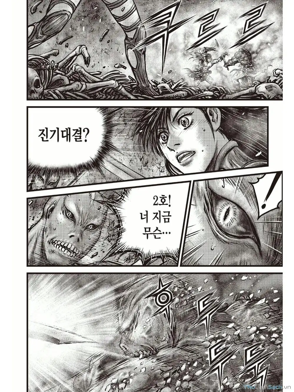 Chapter 649 - Image 5