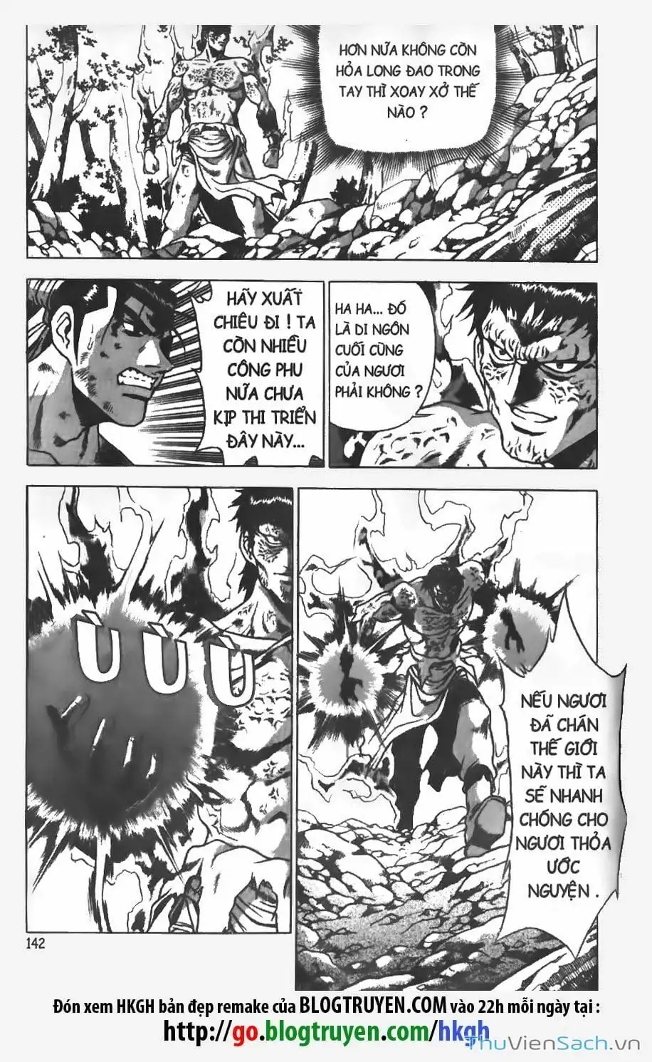 Chapter 65 - Image 18