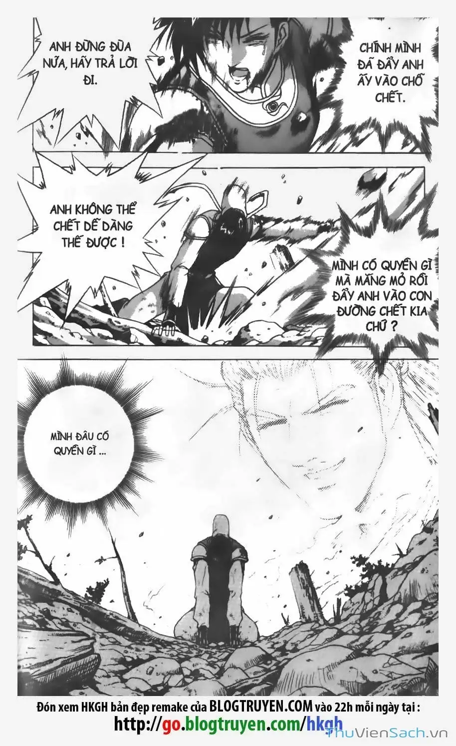 Chapter 65 - Image 3