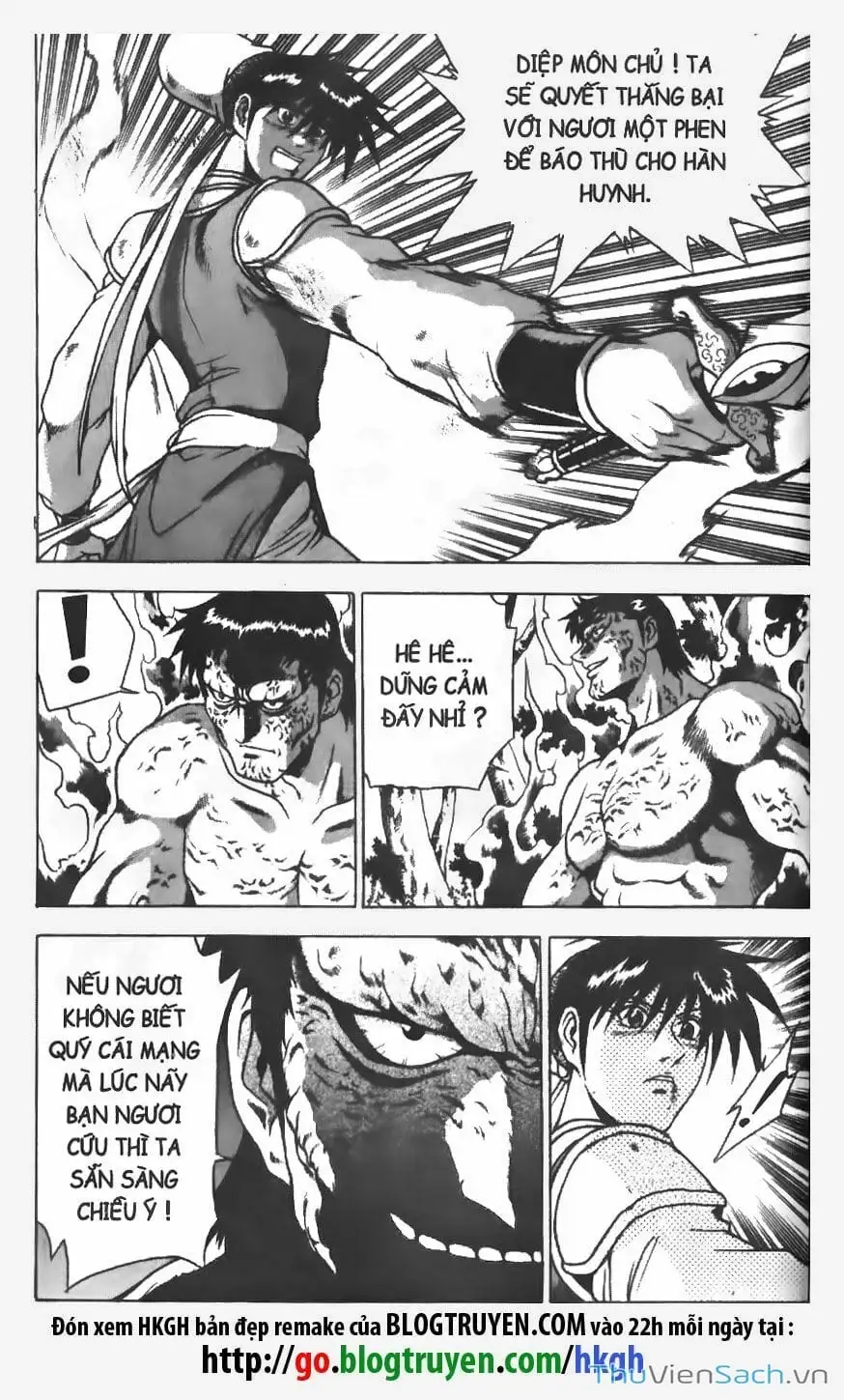 Chapter 65 - Image 6