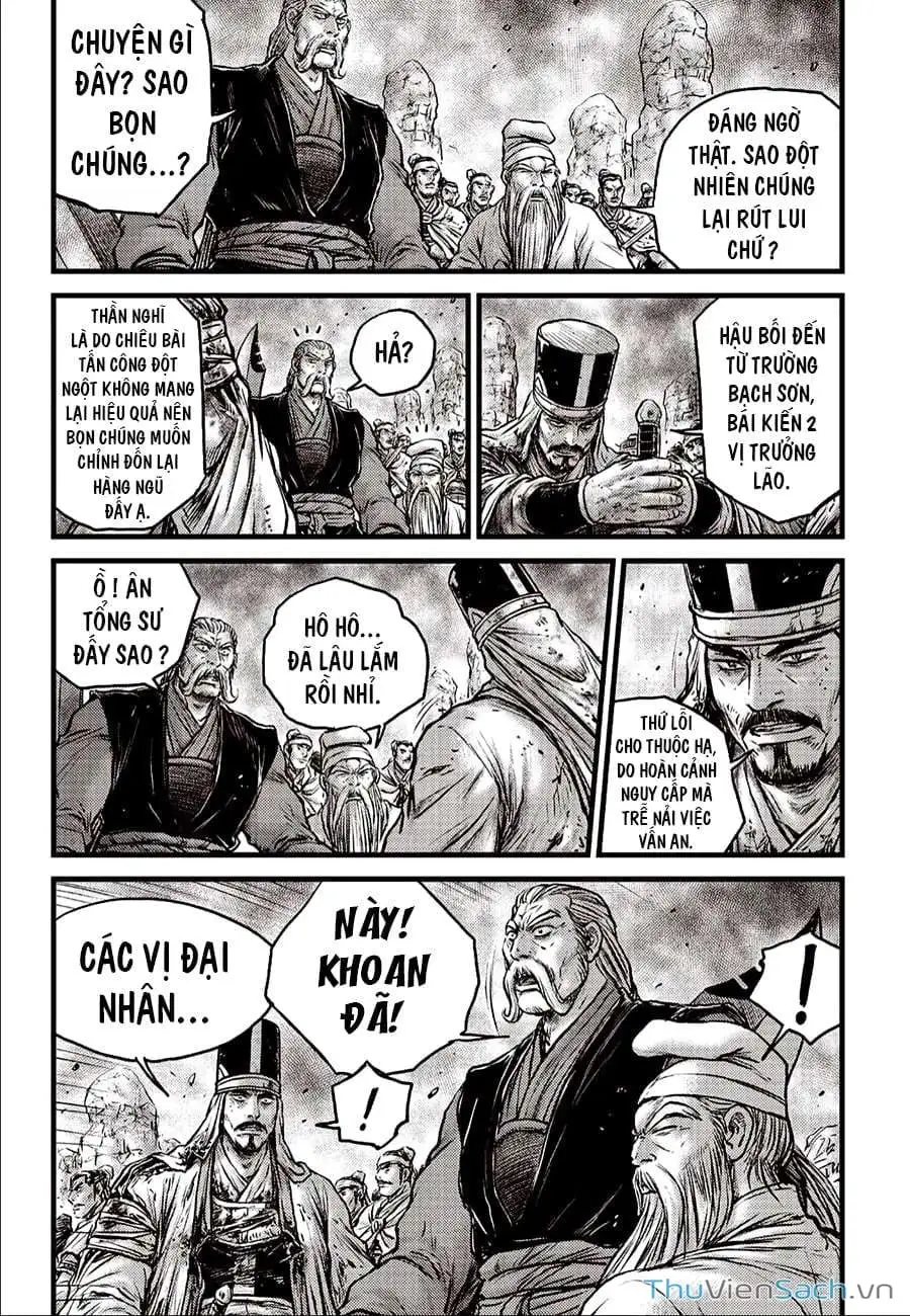 Chapter 656 - Image 4