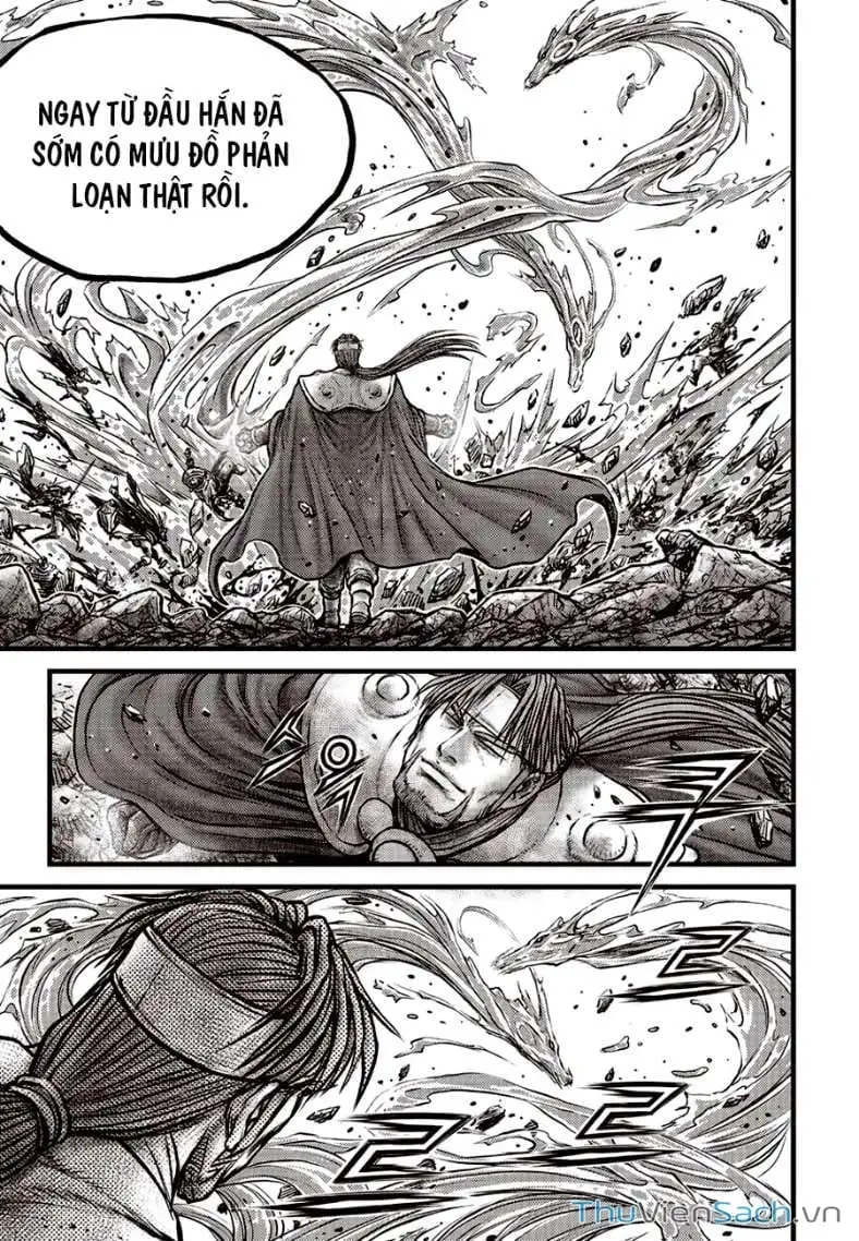 Chapter 657 - Image 12