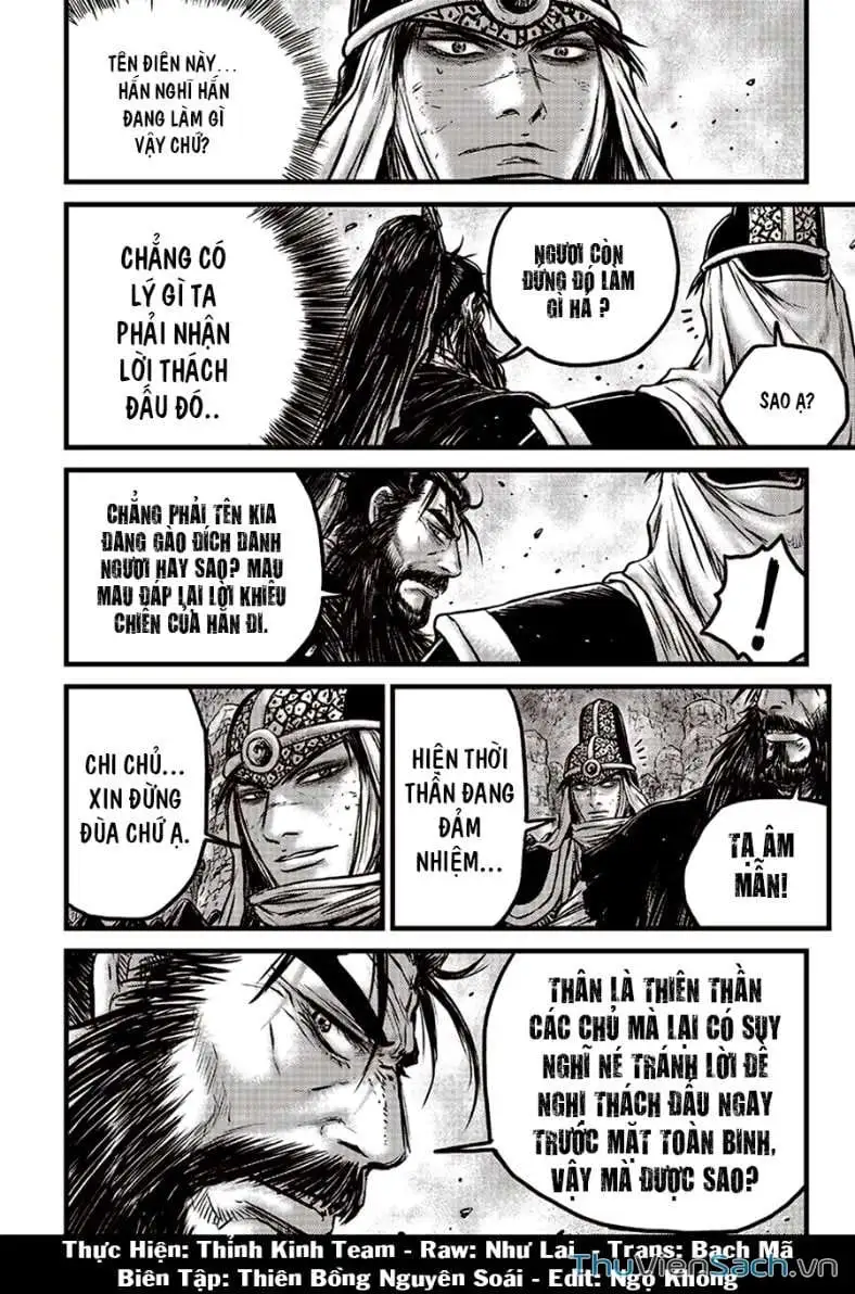 Chapter 657 - Image 5