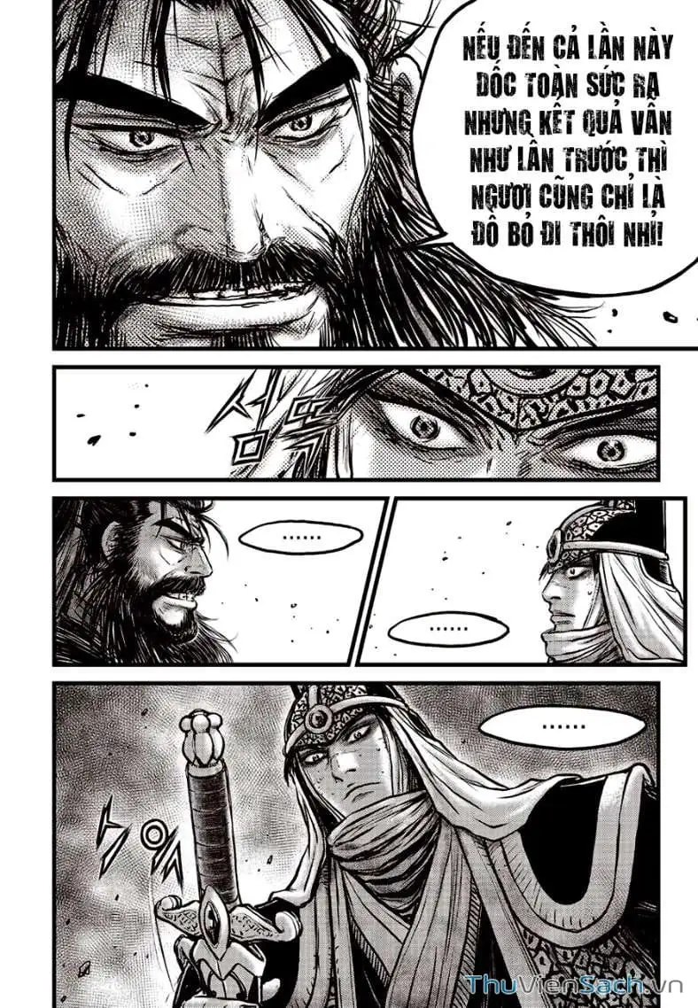 Chapter 657 - Image 7