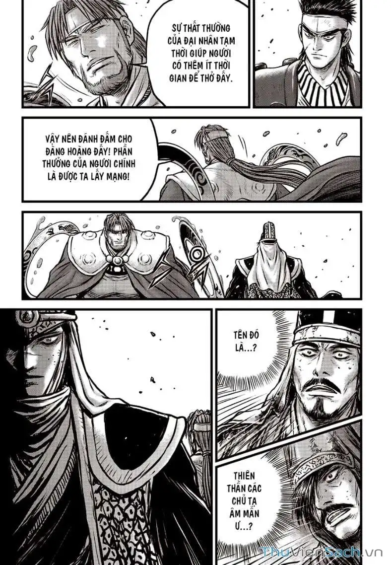 Chapter 657 - Image 10