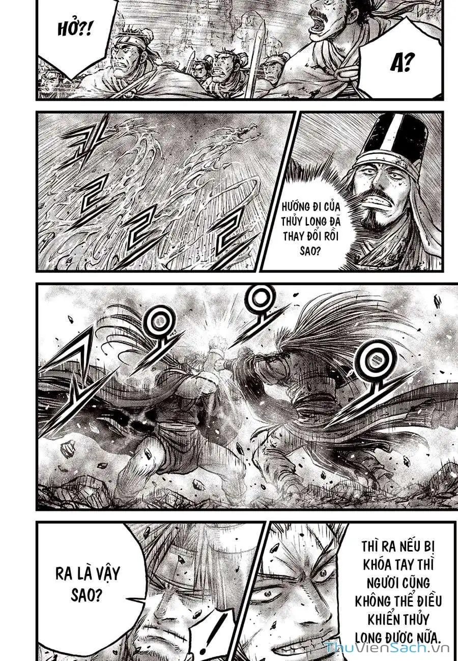 Chapter 667 - Image 3