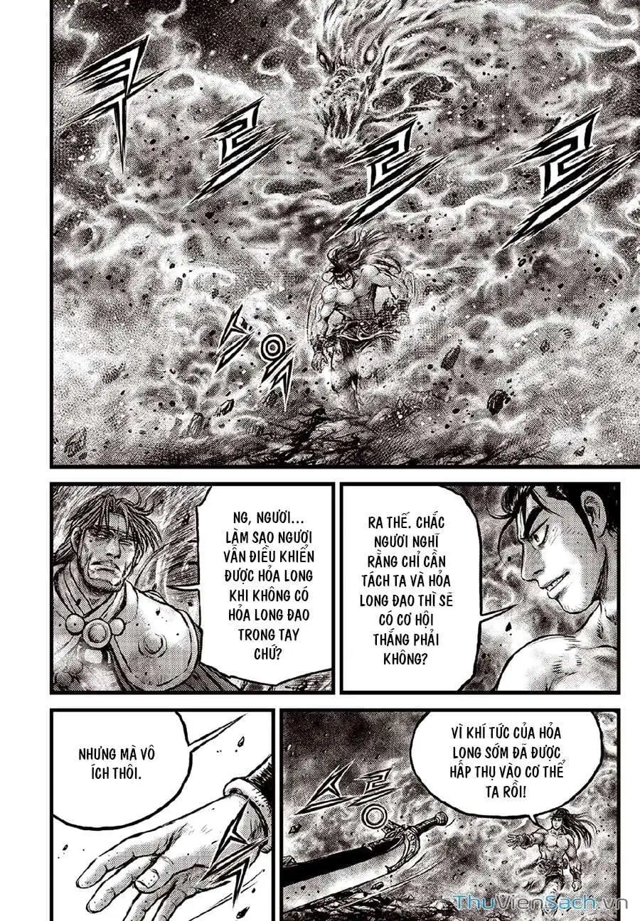 Chapter 673 - Image 1