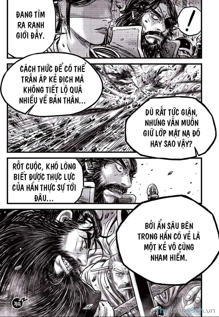 Chapter 682 - Image 17