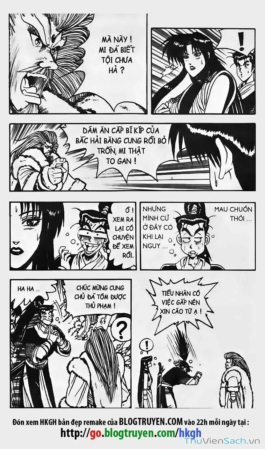 Chapter 69 - Image 1