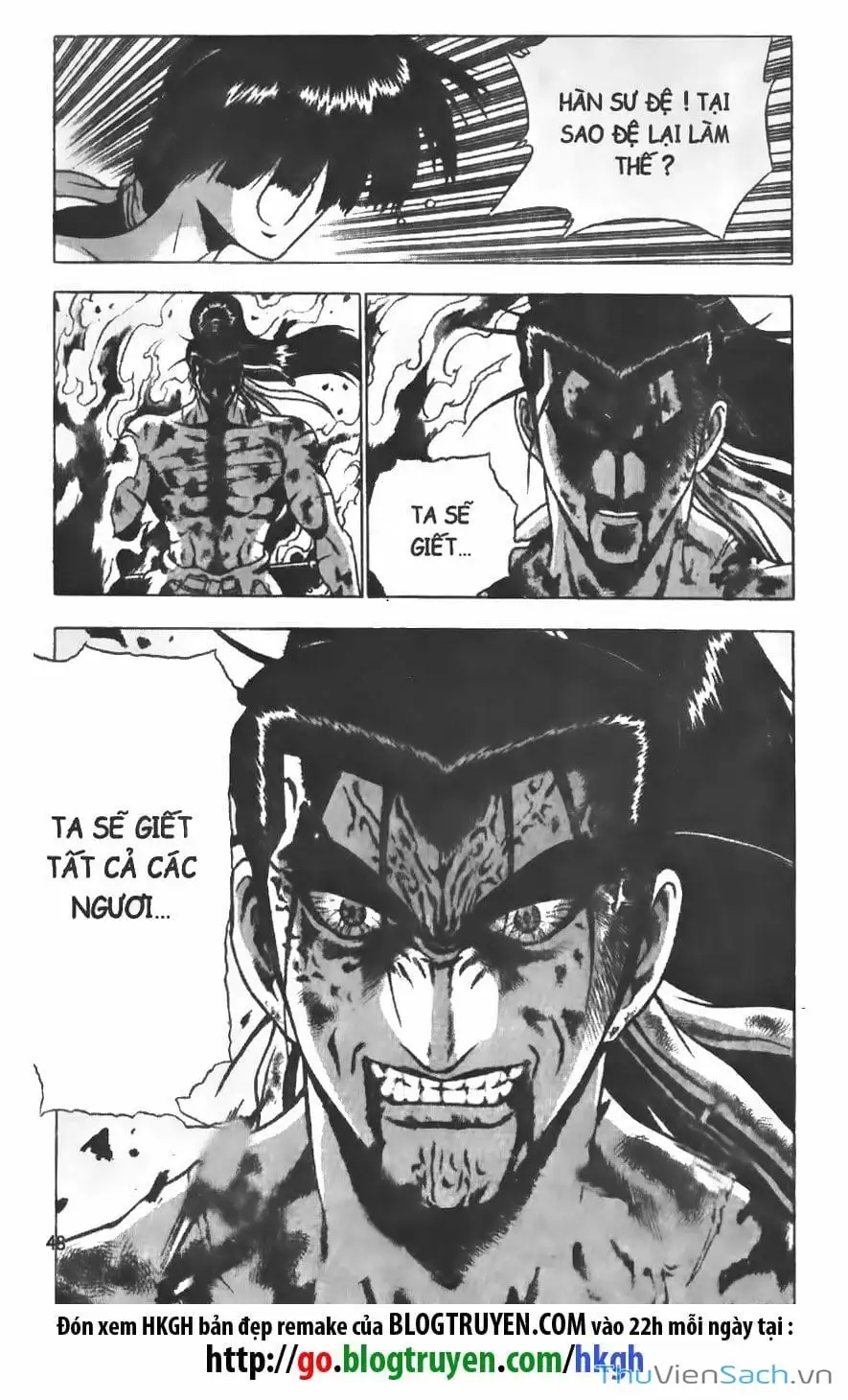 Chapter 69 - Image 24