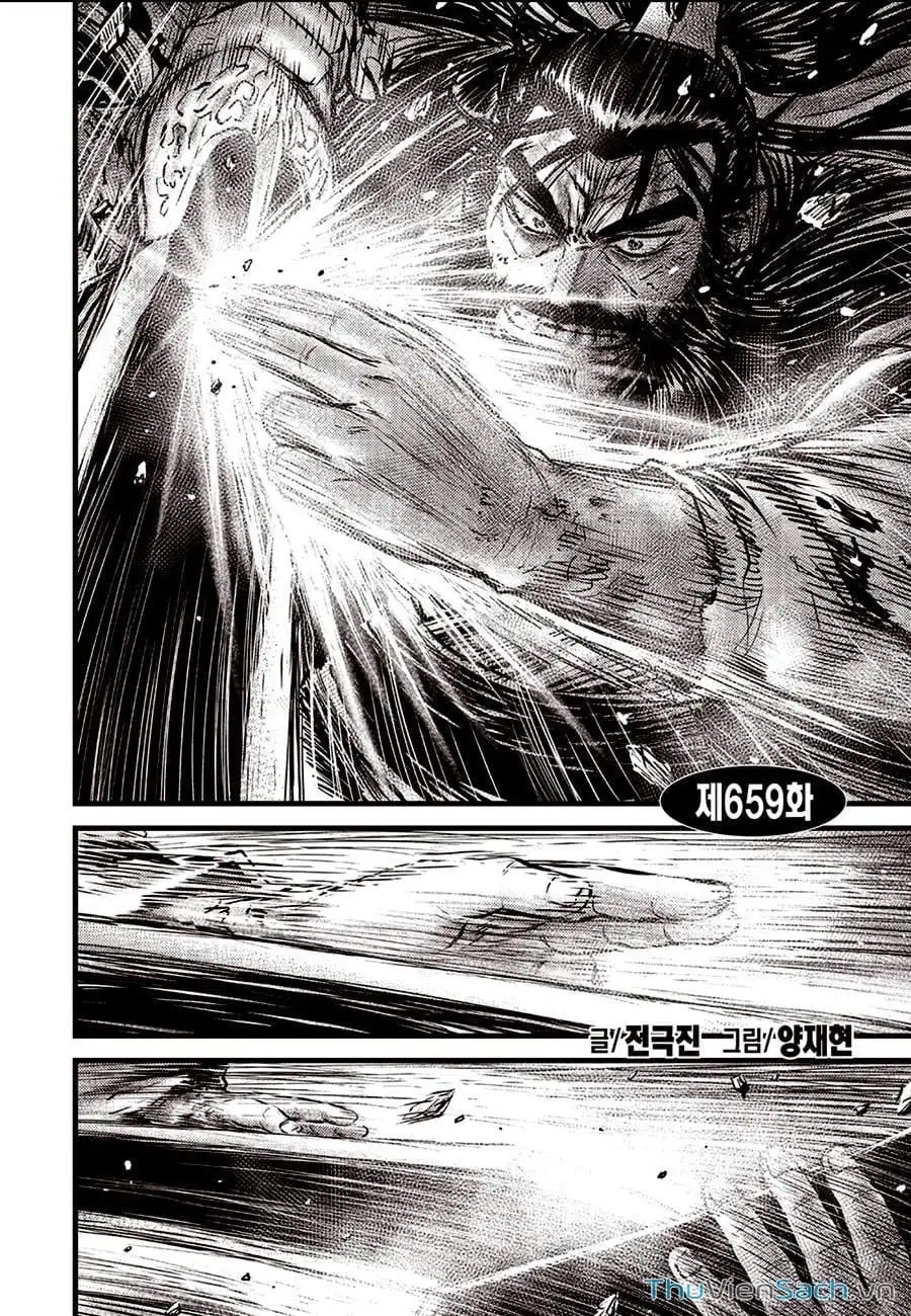 Chapter 694 - Image 1