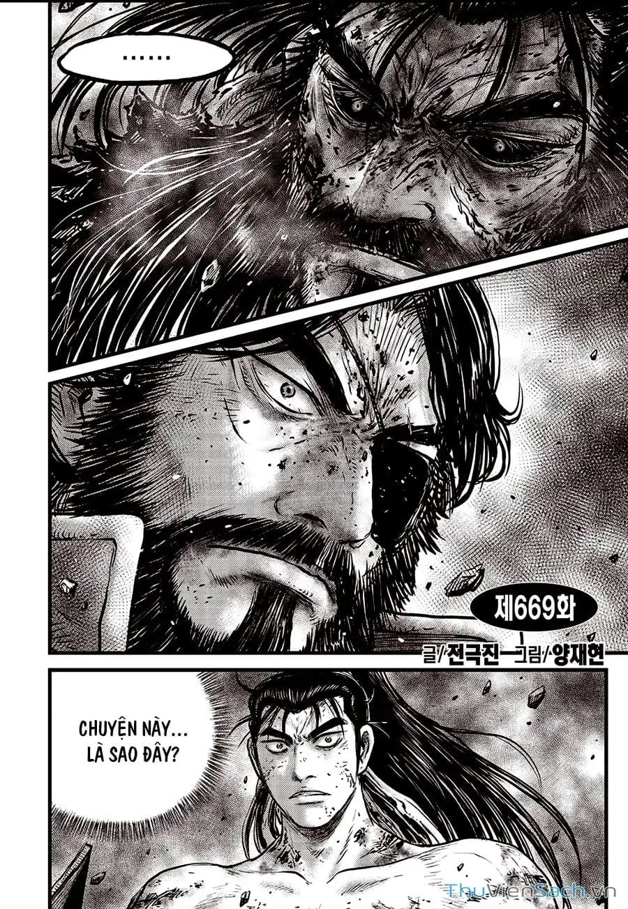 Chapter 704 - Image 1