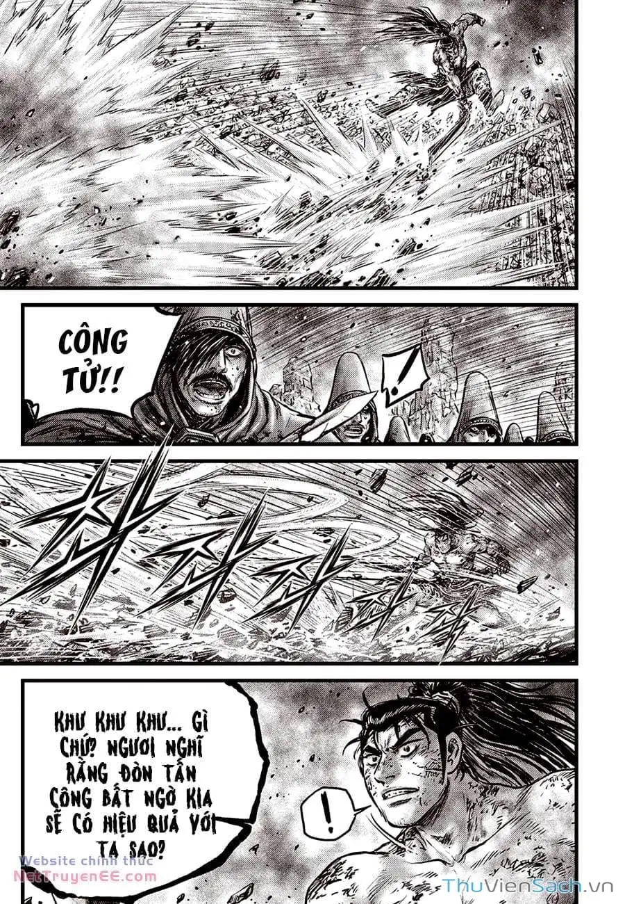 Chapter 708 - Image 16