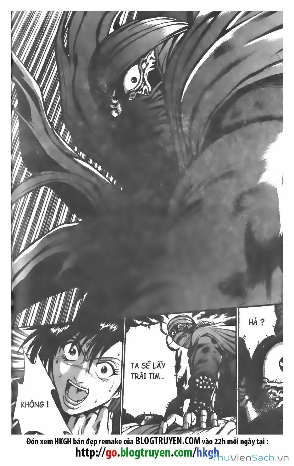 Chapter 71 - Image 11