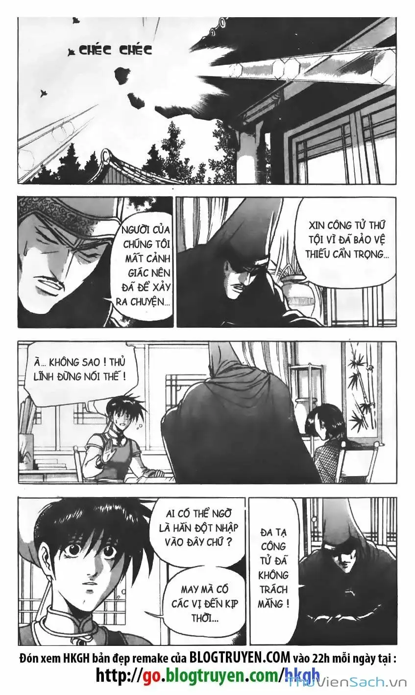 Chapter 71 - Image 16