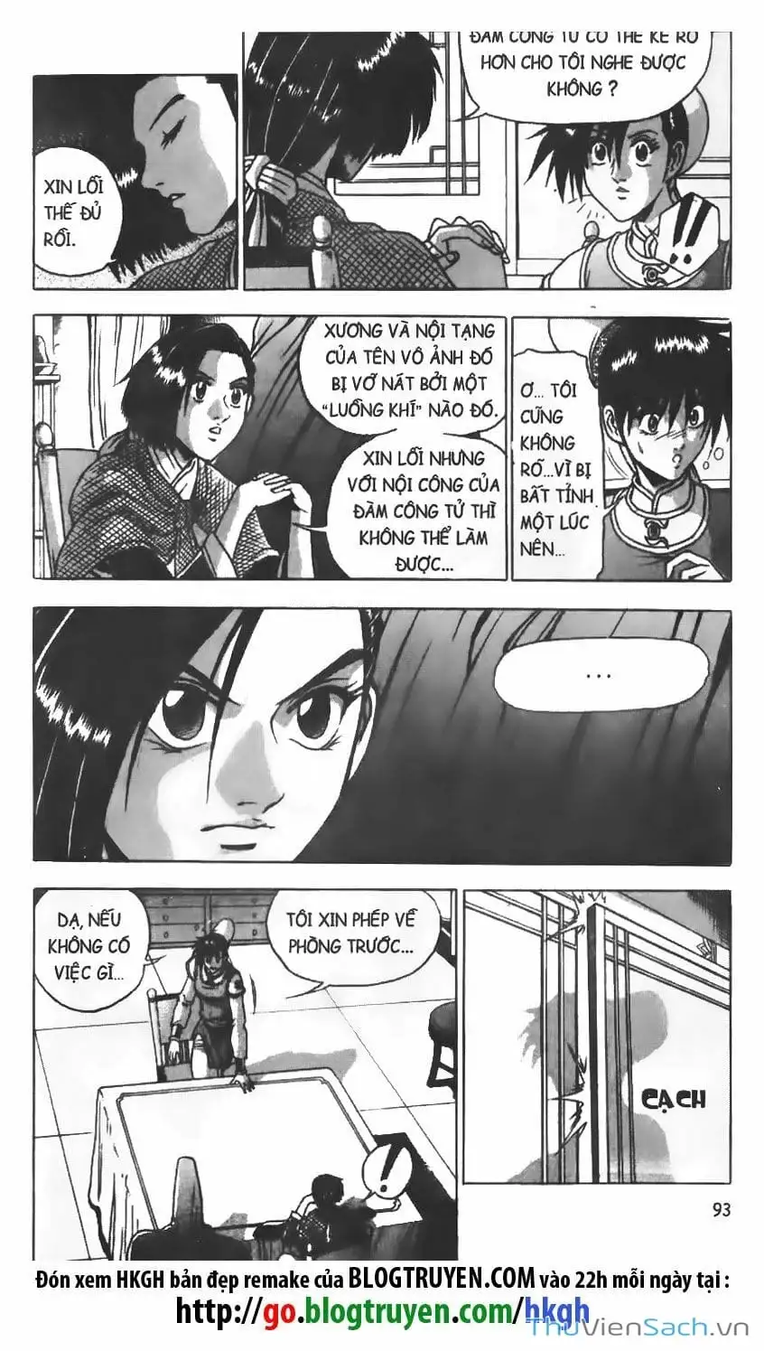 Chapter 71 - Image 17