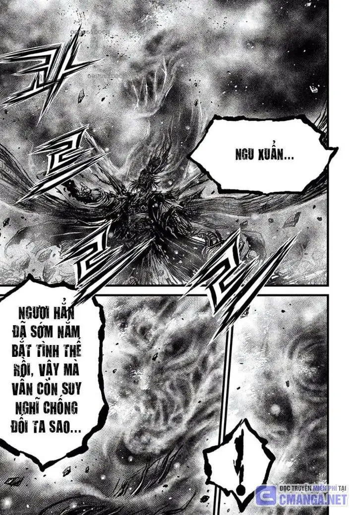 Chapter 717 - Image 6