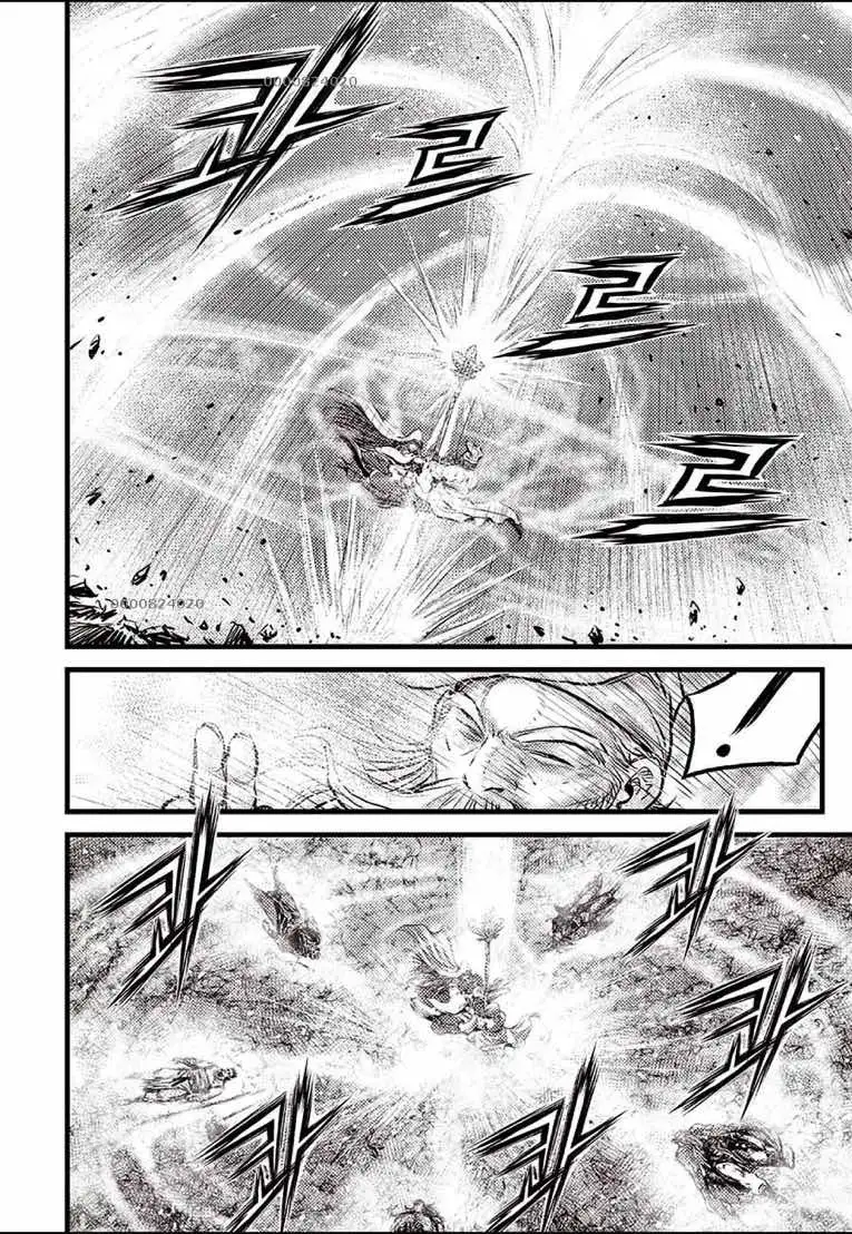 Chapter 721 - Image 17
