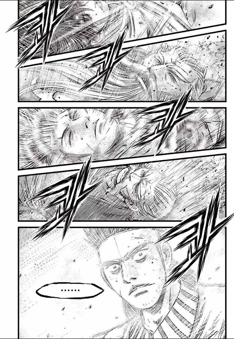 Chapter 723 - Image 3