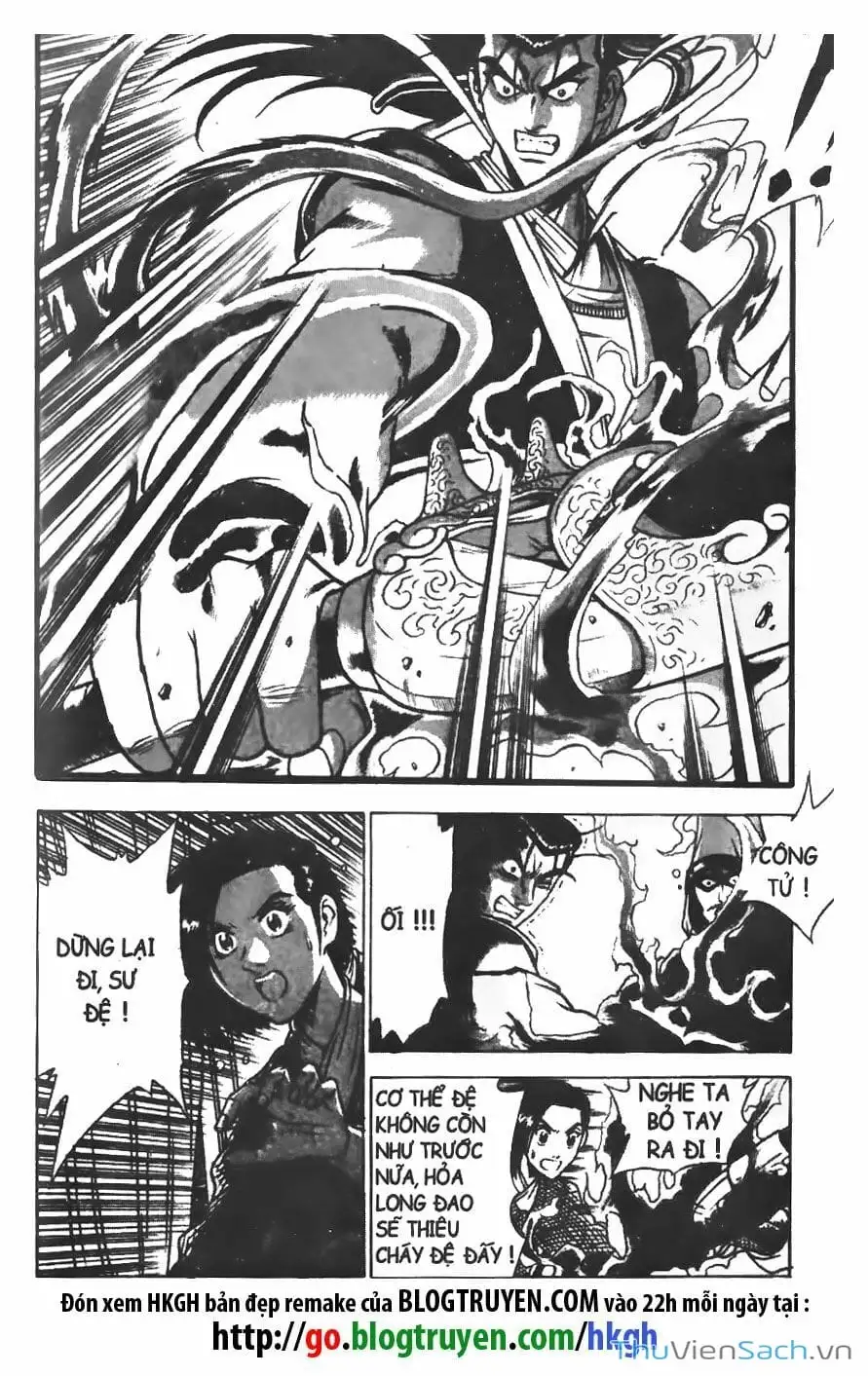 Chapter 73 - Image 2