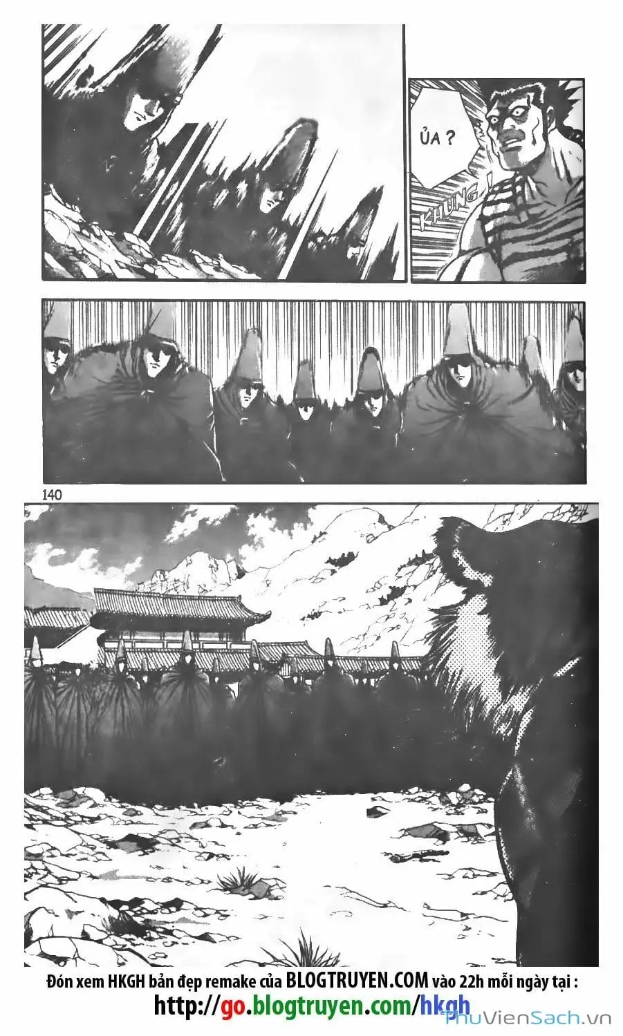 Chapter 73 - Image 17