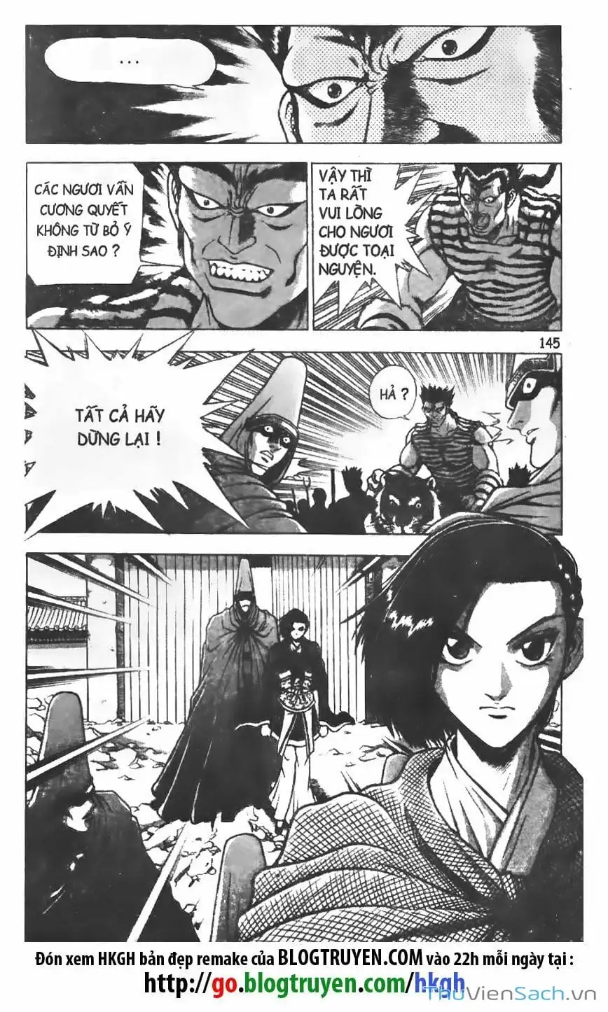 Chapter 73 - Image 22